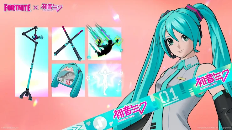 初音ミクが、テーマ別コスメティックを備えたアニメクロスオーバースキンとしてフォートナイトに登場