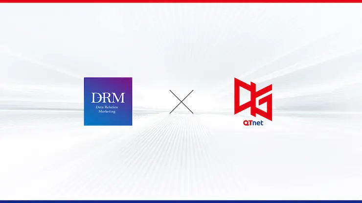 QTDigとDRMのロゴ