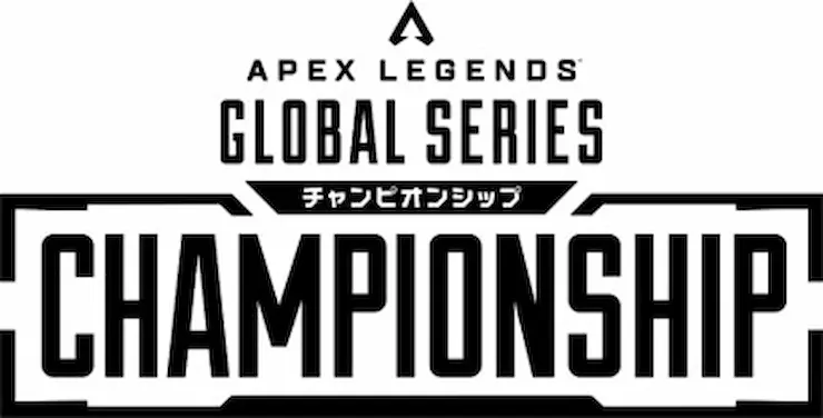 ALGS Championshipの画像