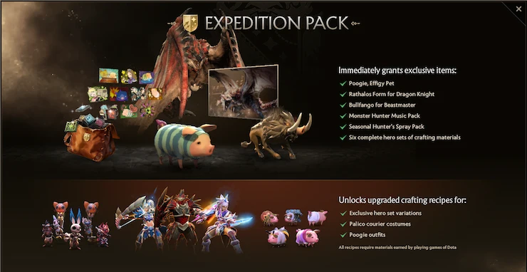 Dota 2 モンスターハンター エクスペディションパック