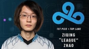 NA Scouting Grounds Draft: Winners and Losers