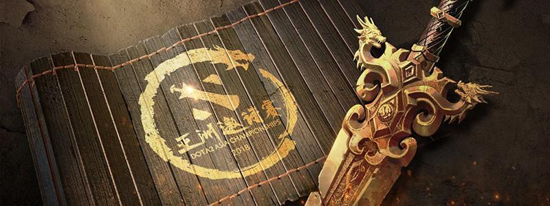 Dota 2 The story so far