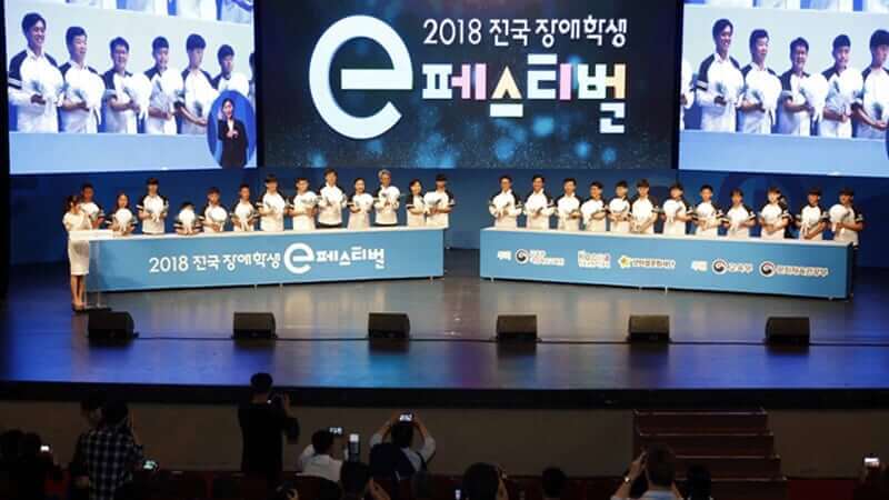 netmarble-e-festival-esports-disable-students