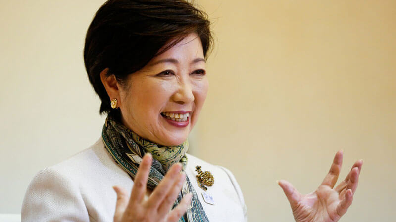 yuriko-koike-japanese-governor-tokyo-esports