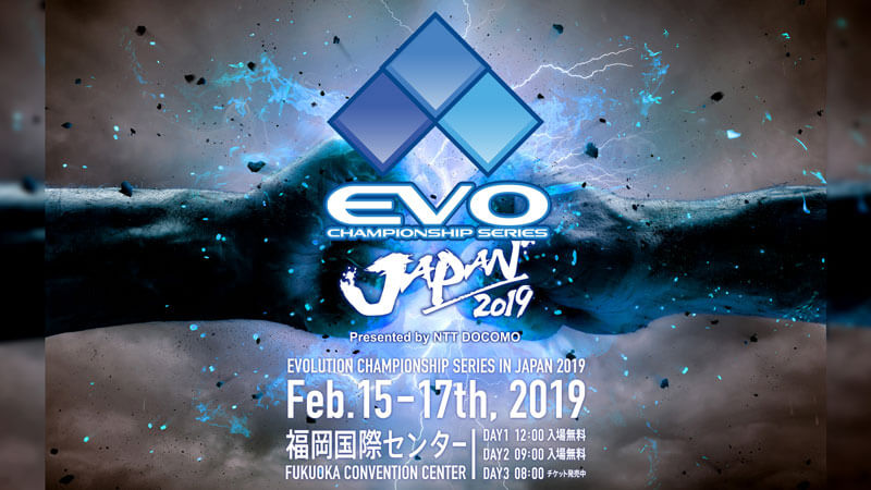 evo-championship-series-japan-2019