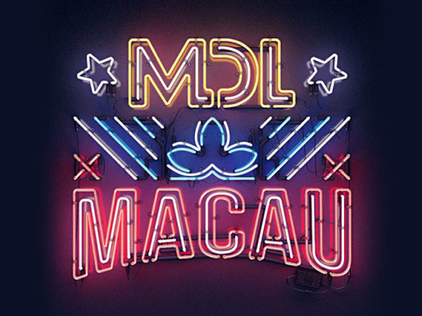 mdl-macau-2019-dota-mars-media