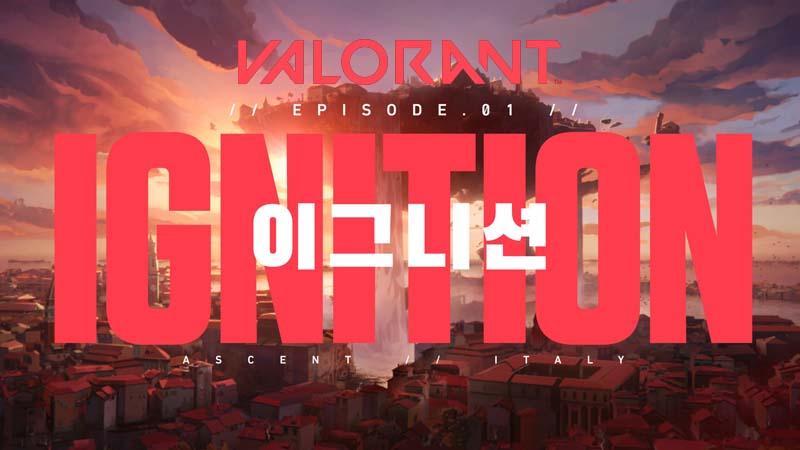 Valorant launches with a whole bundle of new unlockables