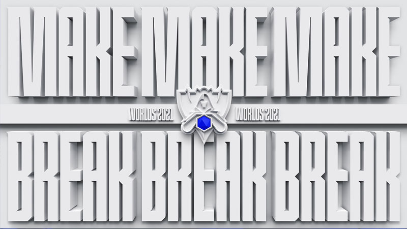 Make or Break