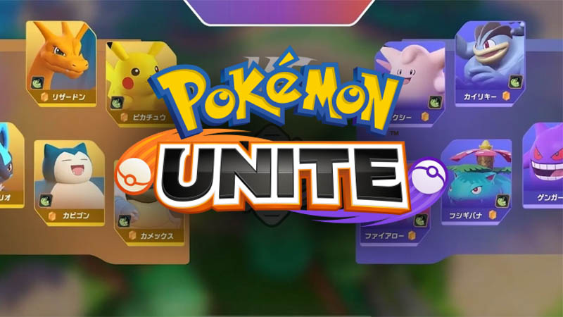 Pokemon Unite esports in 2021