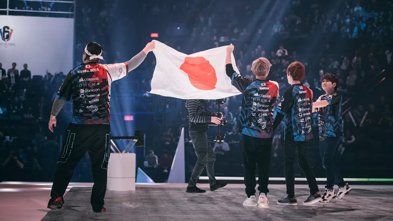 Esports Betting Japan