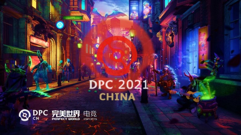 DPC 2021 S1 China Upper