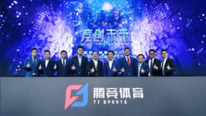 TJ Sports and Huya $310M League of Legends deal is just another Tencent power move