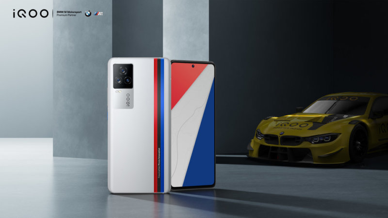 vivo new gaming phone