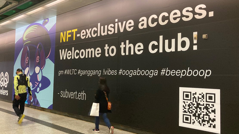 NFTs Hong Kong 2022