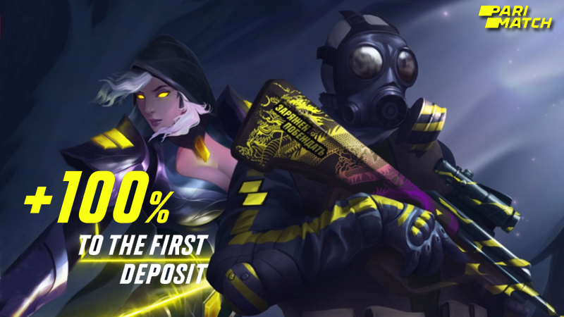 Parimatch Esports Review