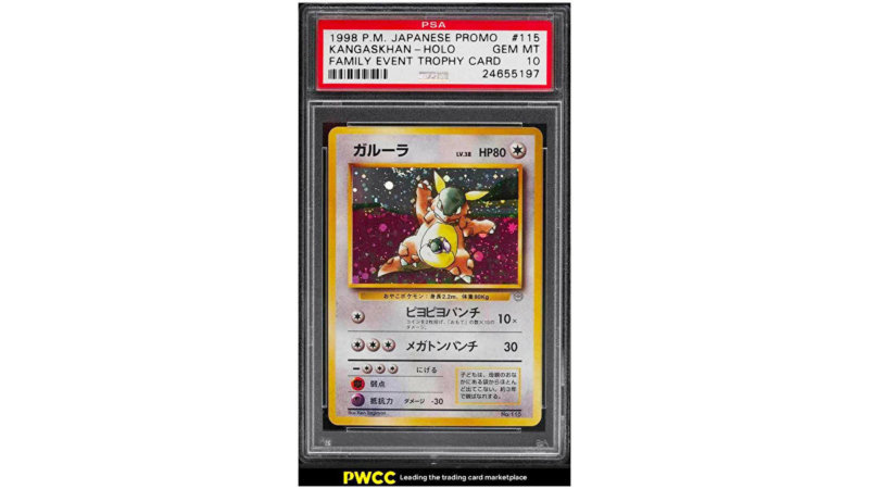 Most Expensive Pokemon Cards Kangashkan