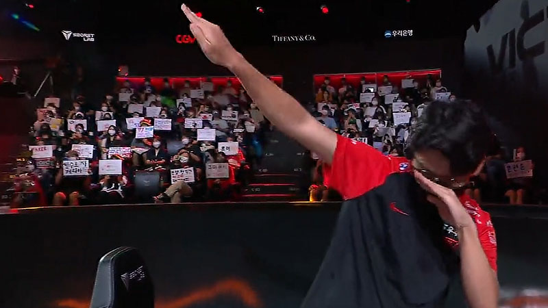 T1 LCK