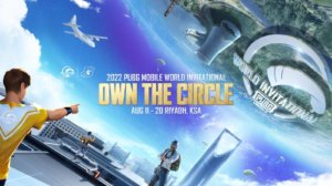 PMWI 2022 Main Tournament: Top 3 teams to watch out for