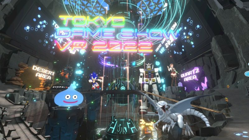 Tokyo Game Show 2022