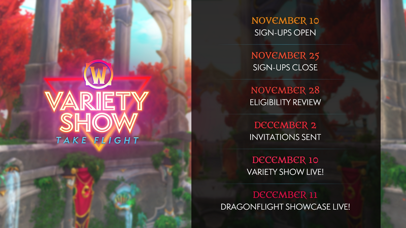 wow-variety-ep-2