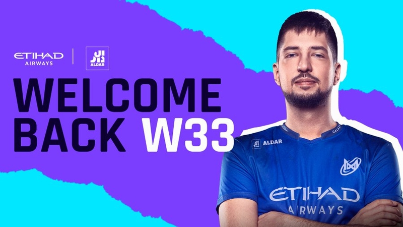 w33-nigma-streamer