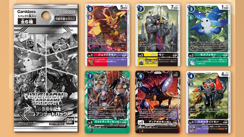 digimon promos coming with BT14