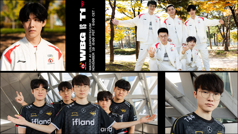 WBG vs T1
