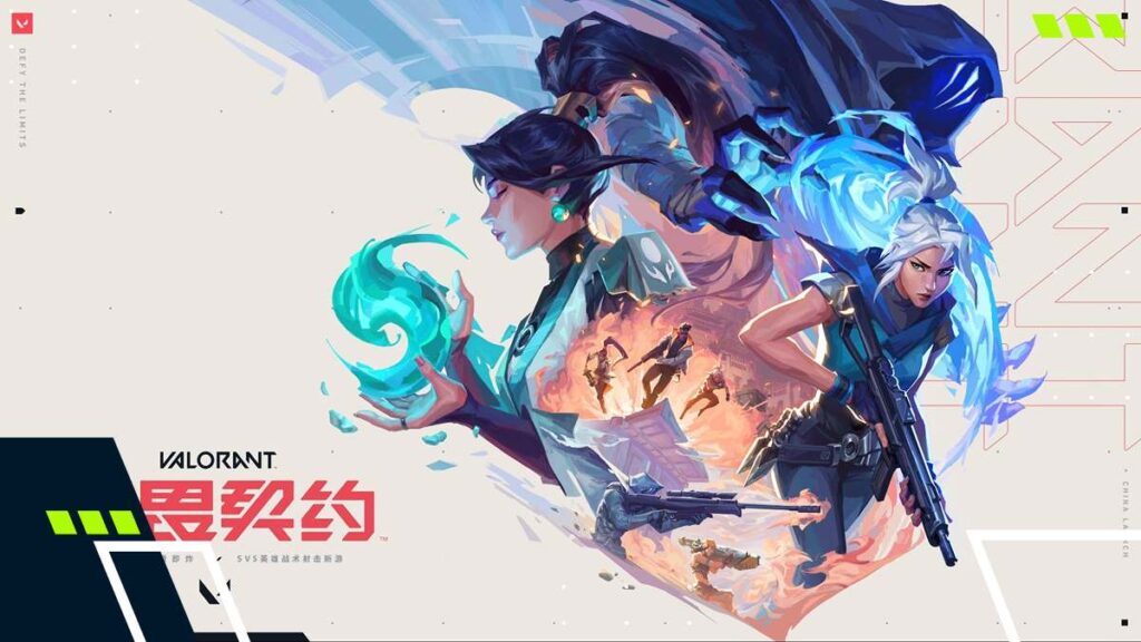 VALORANT ranked meta 2026 artwork featuring multiple agents, highlighting agent tier rankings and meta-defining picks for competitive play