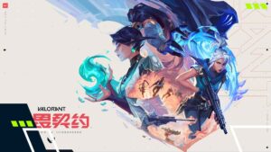 VALORANT Agents Tier List: Meta Picks For Ranked In 2026