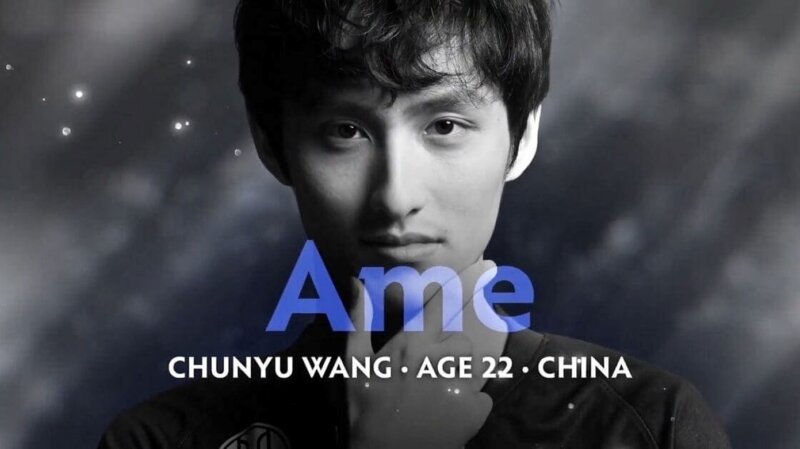 Ame Dota 2 TI9
