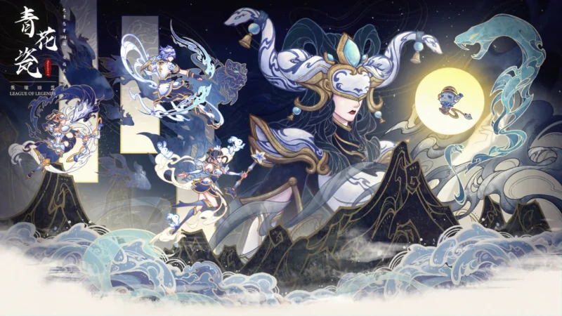 LoL porcelain skins