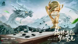 PUBG Champions League (PCL) start date revealed