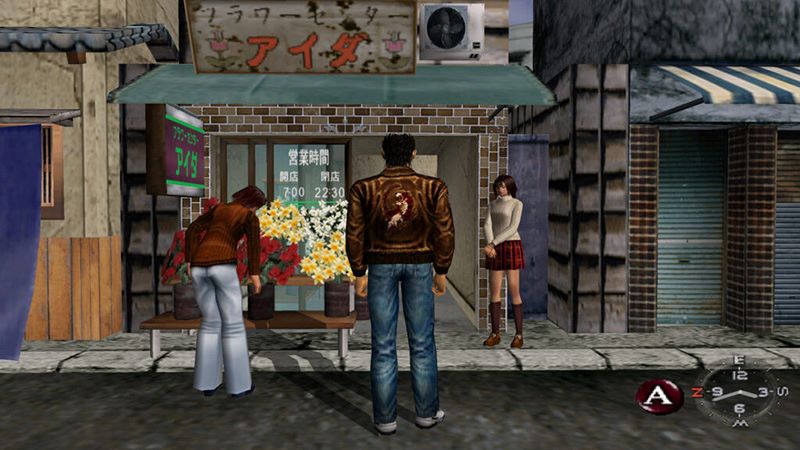 Shenmue - Best Dreamcast Games