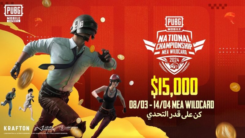 Best PUBG Mobile esports tournaments you should look out for
