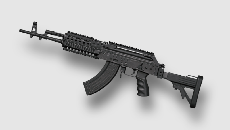 BGMI Assault Rifle