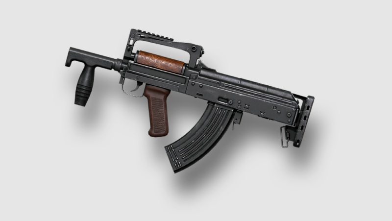 BGMI Assault Rifle