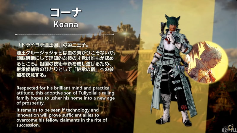 ffxiv-dawntrail-characters