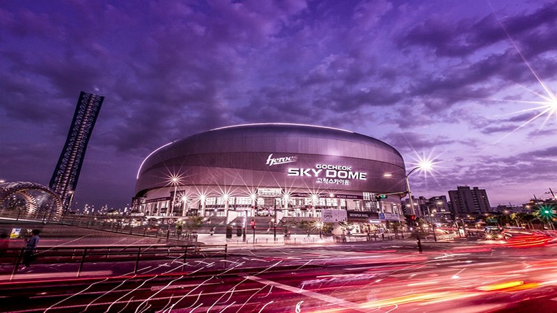 Gocheok Sky Dome - Esports arena in Seoul