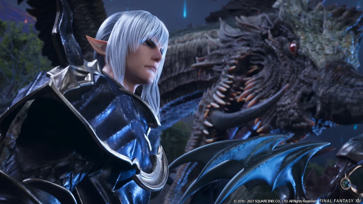 Estinien
