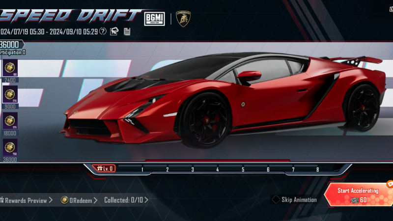 PUBG Mobile x Lamborghini Speed Drift Event Page