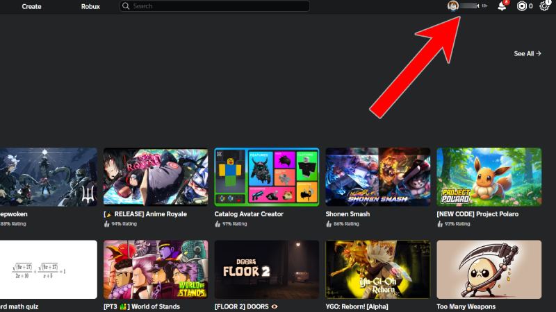 How to look at your favorite items in Roblox
