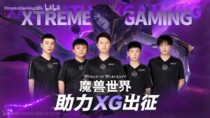 G2xiG and Xtreme Sponsored by WoW China for TI13 Despite In-Game Ad Ban