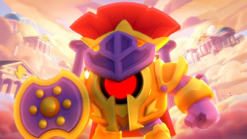 Ares Nani Skin