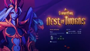 How To Beat Nest of Thorns in Dota 2 Crownfall Act 4