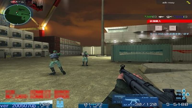 Counter-Strike Neo (2005)