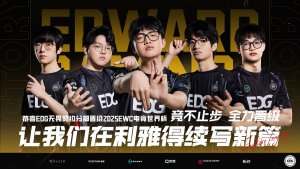 EDG Books Spot at EWC VALORANT 2025: Full List of Qualified Teams So Far