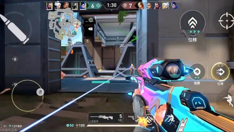 Valorant Mobile Gameplay