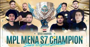 Ultra Legends Defy Odds, Orgless Team Becomes MPL MENA S7 Champions