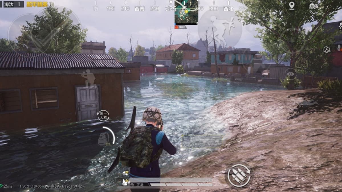 PUBG Mobile Leaks Hint at Full-Fledged PC Version with Enhanced Graphics and Performance