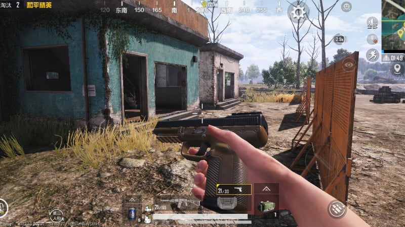 PUBG Mobile on PC with better graphics